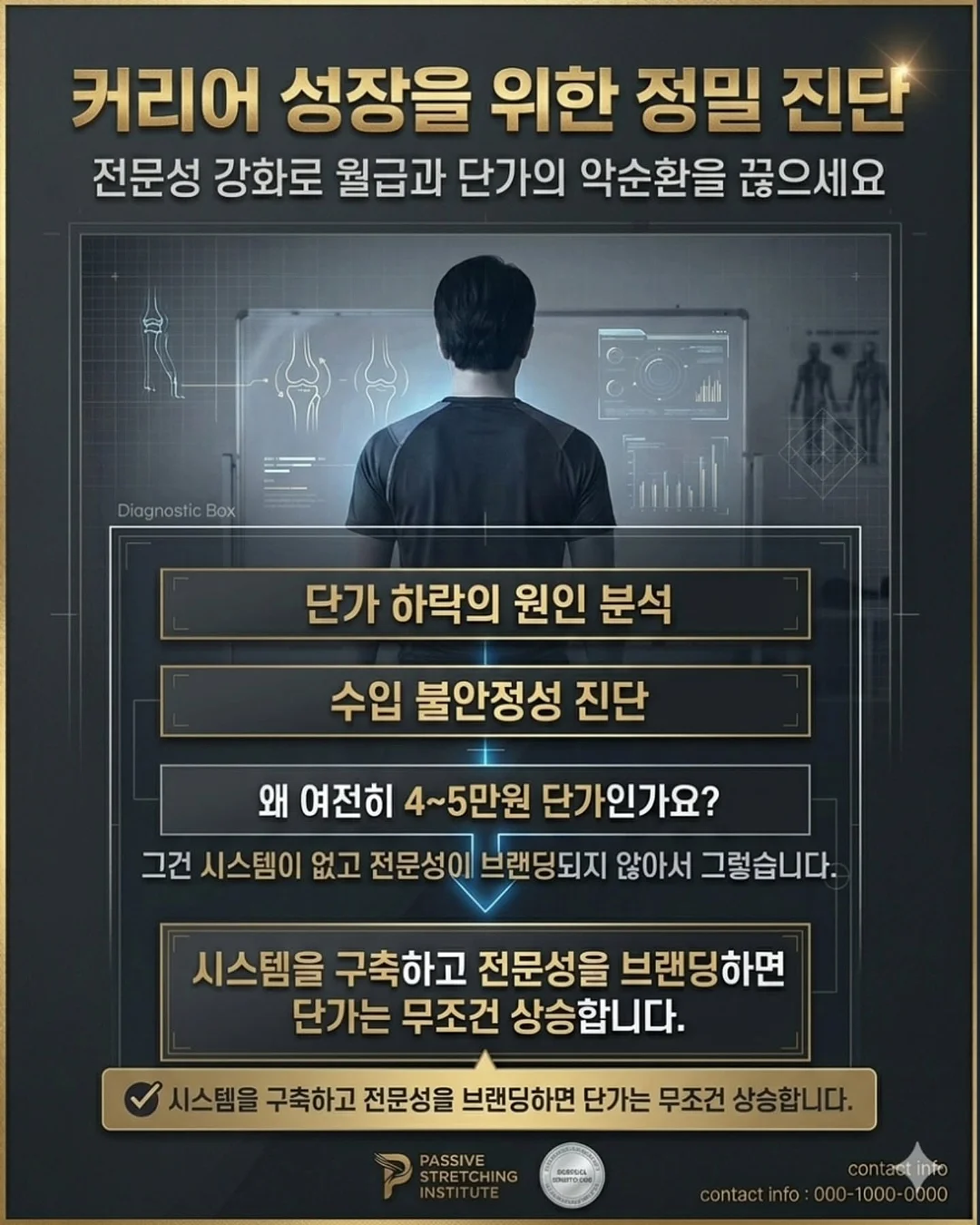 디어매트 2