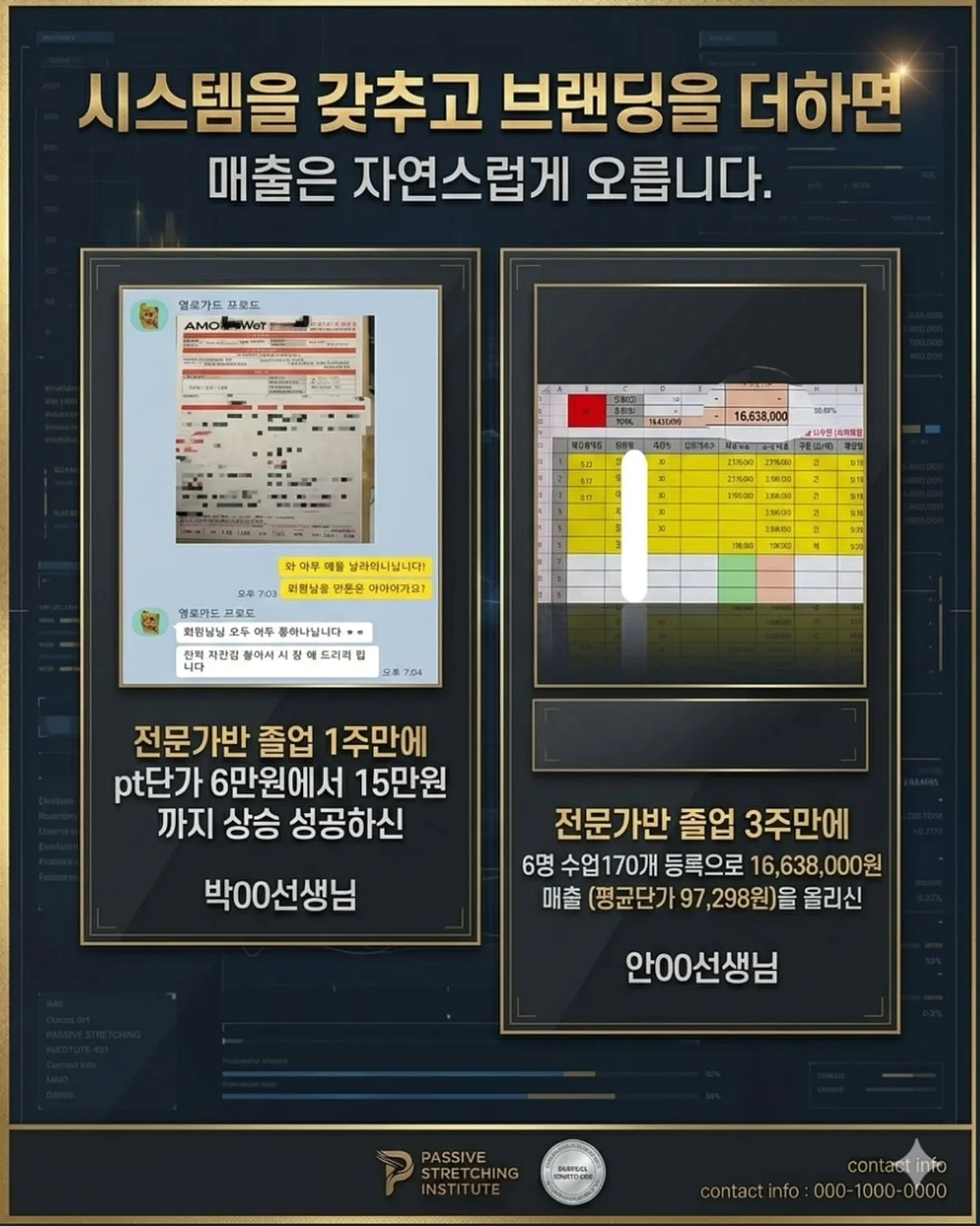 디어매트 3
