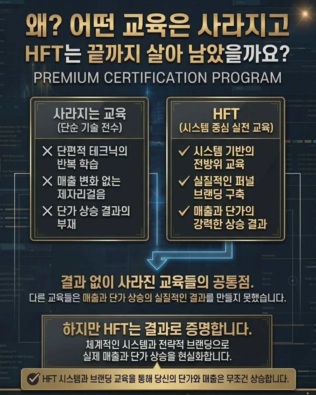 디어매트 6