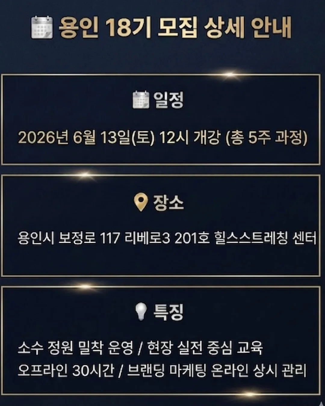 디어매트 7