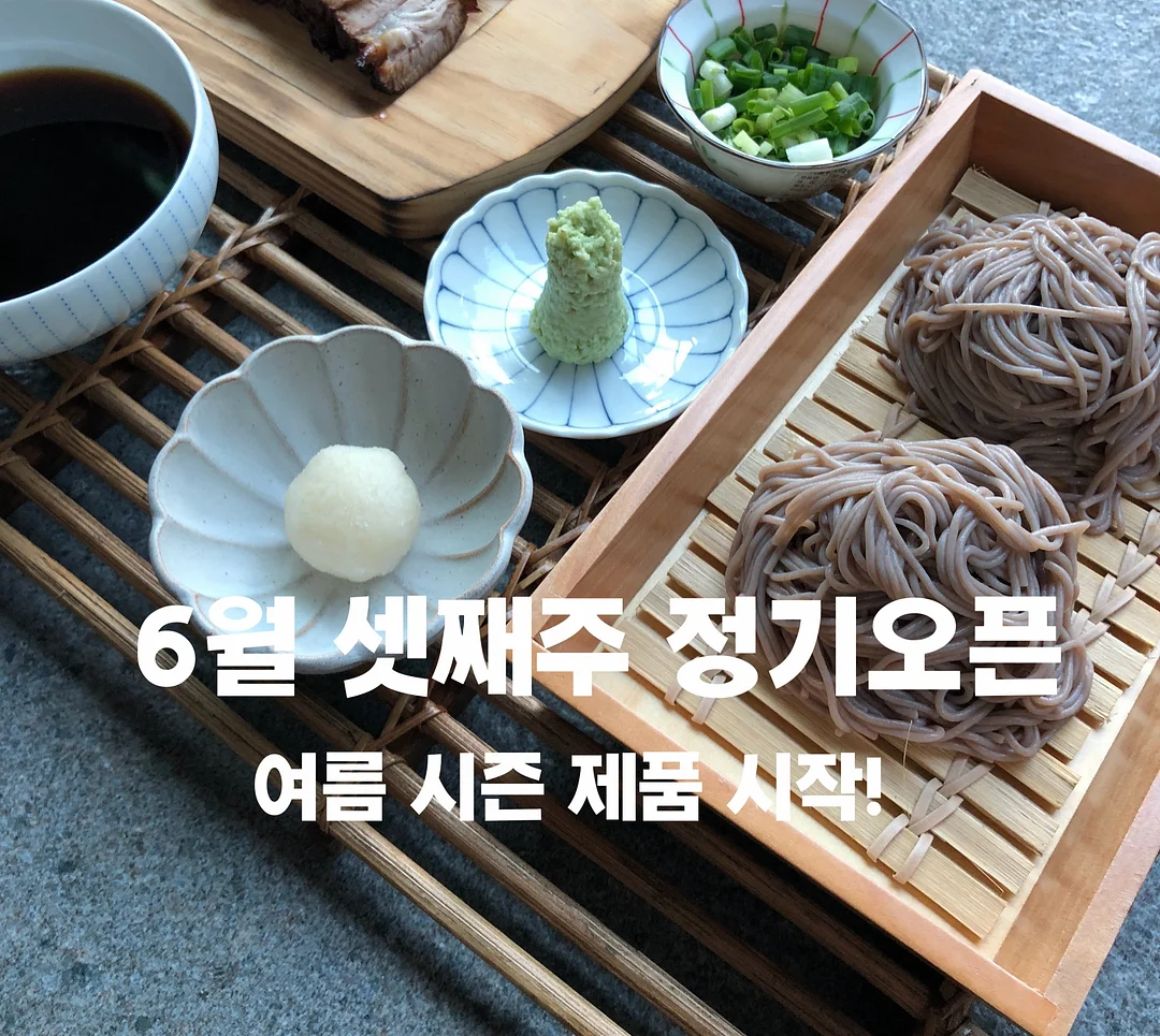 뉴발란스 운동화 1