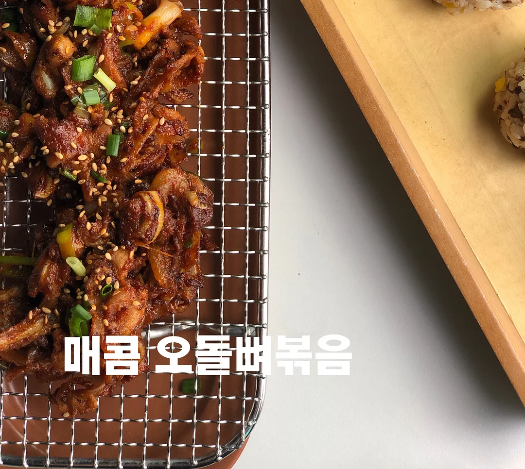뉴발란스 운동화 11