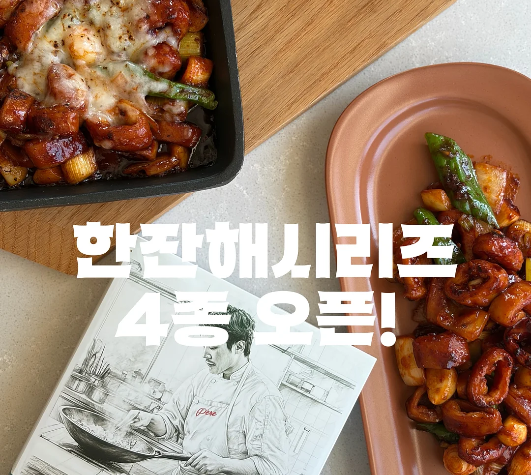 뉴발란스 운동화 7