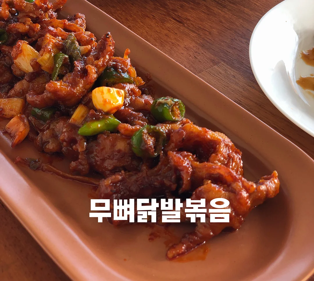 뉴발란스 운동화 8