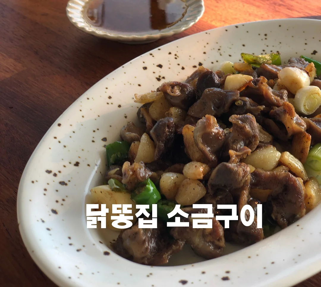 뉴발란스 운동화 9