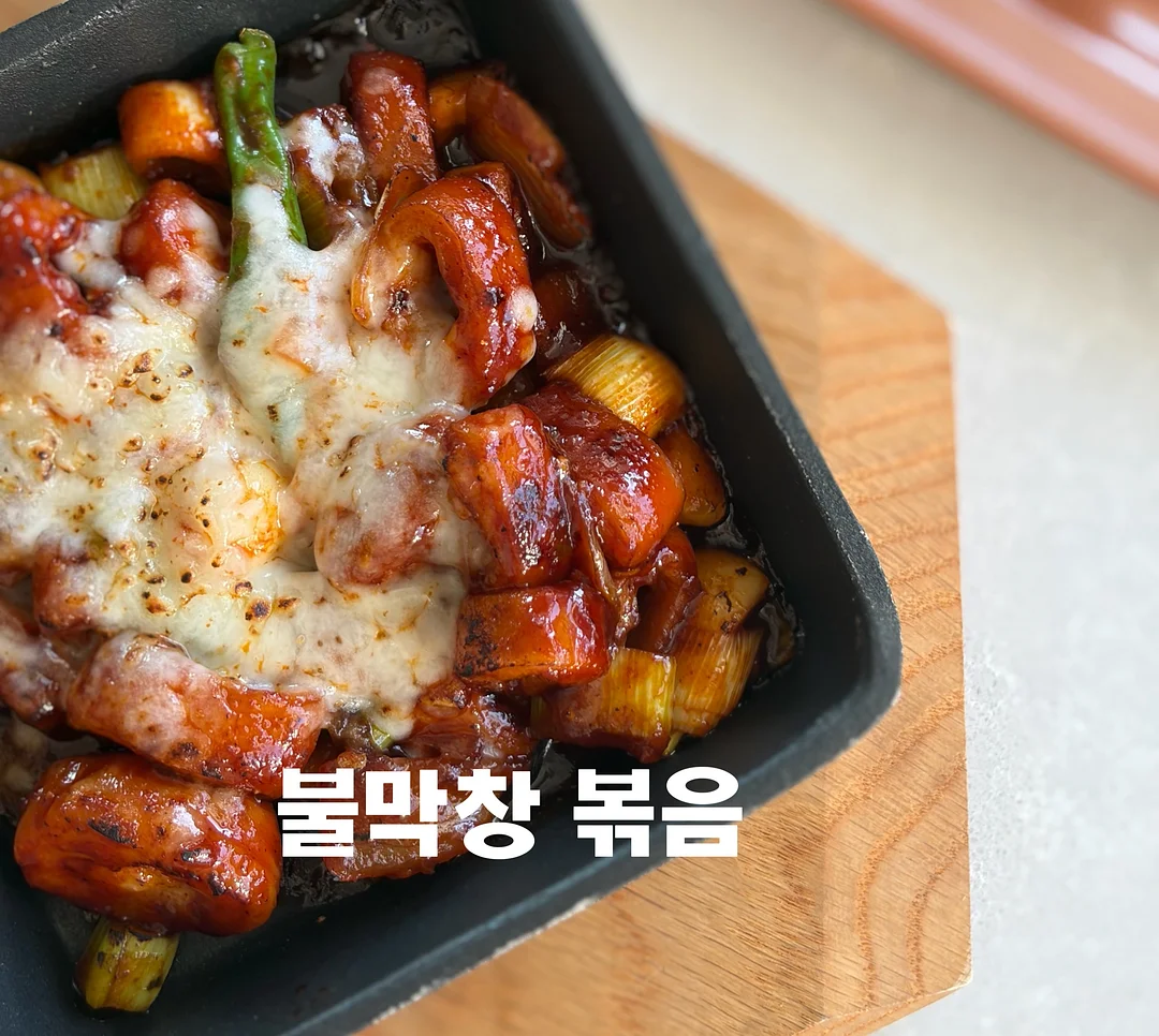 뉴발란스 운동화 10