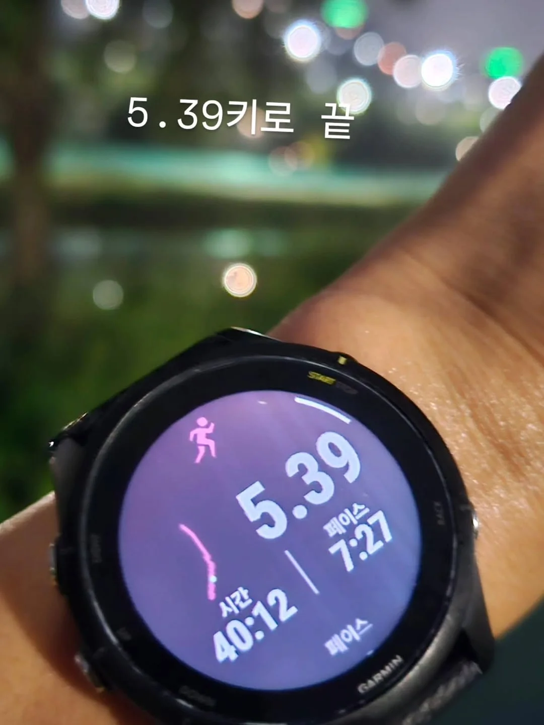 아크메르 젤 크림 4
