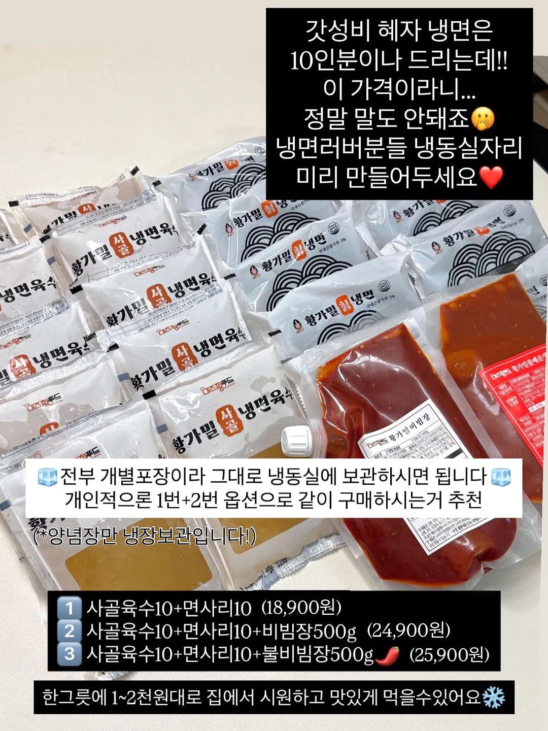 백문일답 5