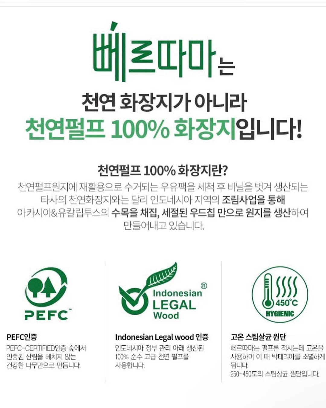 따따따블 AI 5