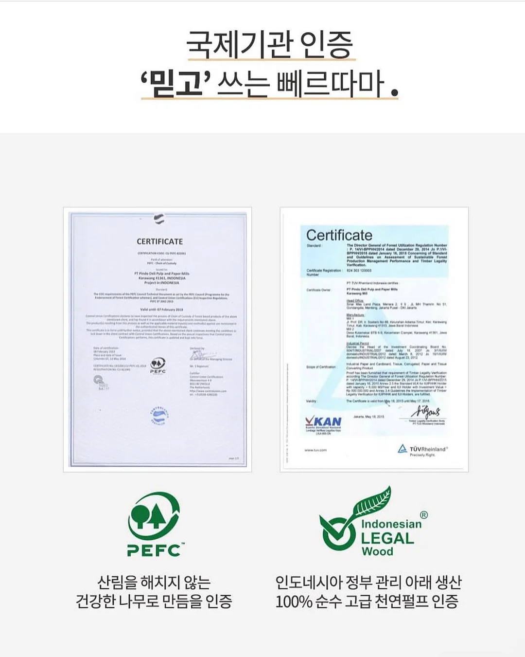 따따따블 AI 9