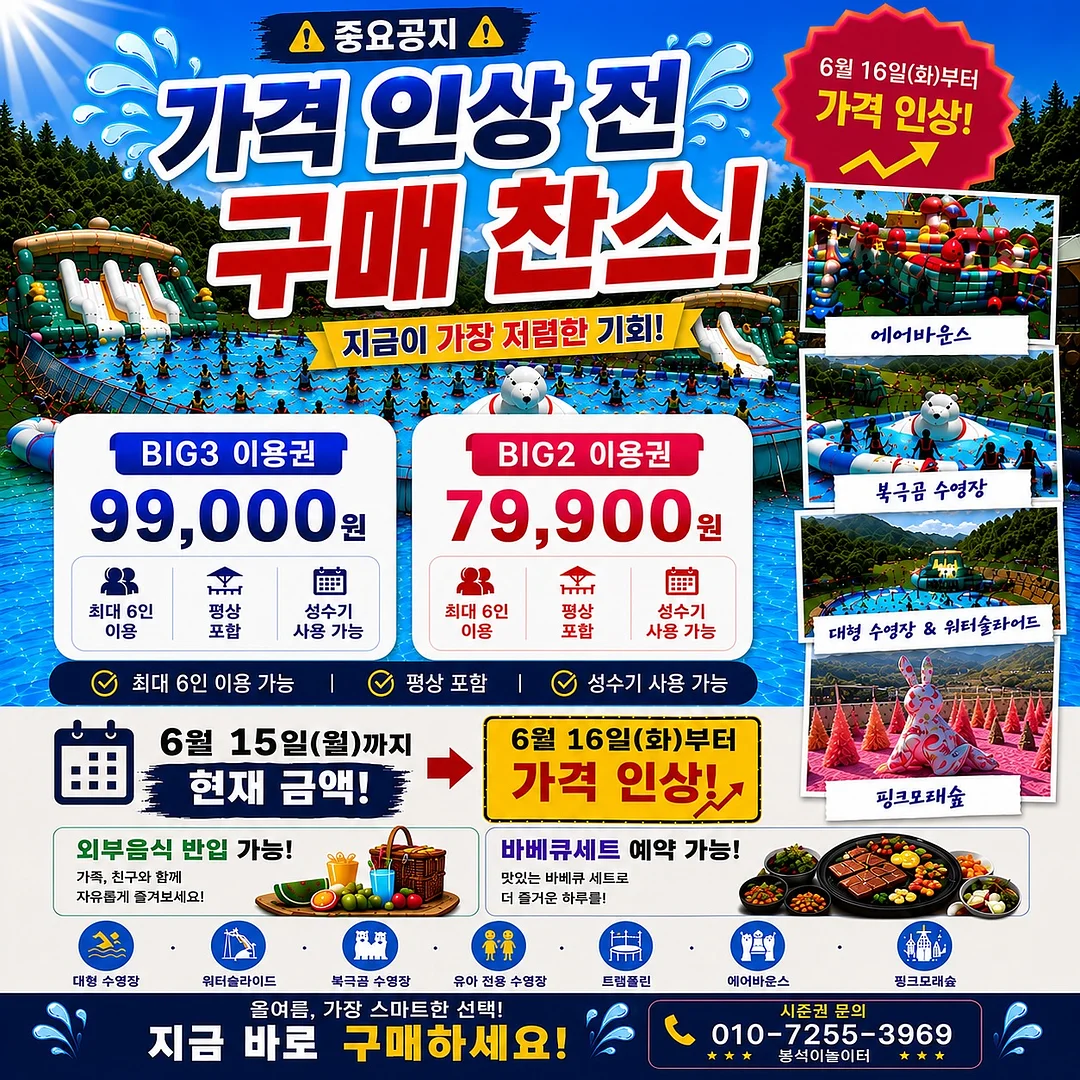에어컨 청소 1