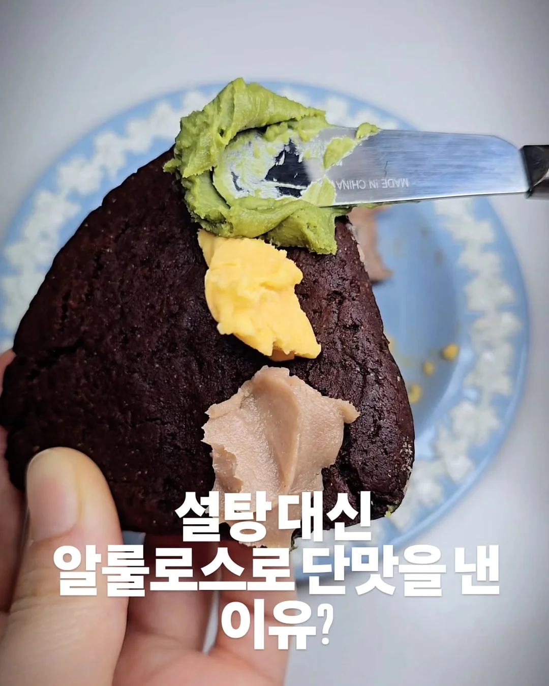 철분 부족 증상 2