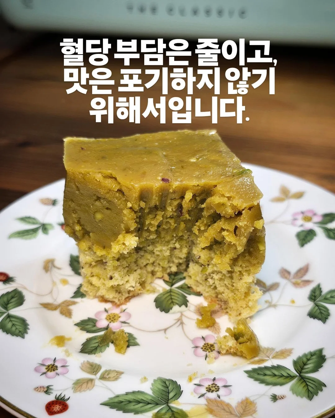 철분 부족 증상 3