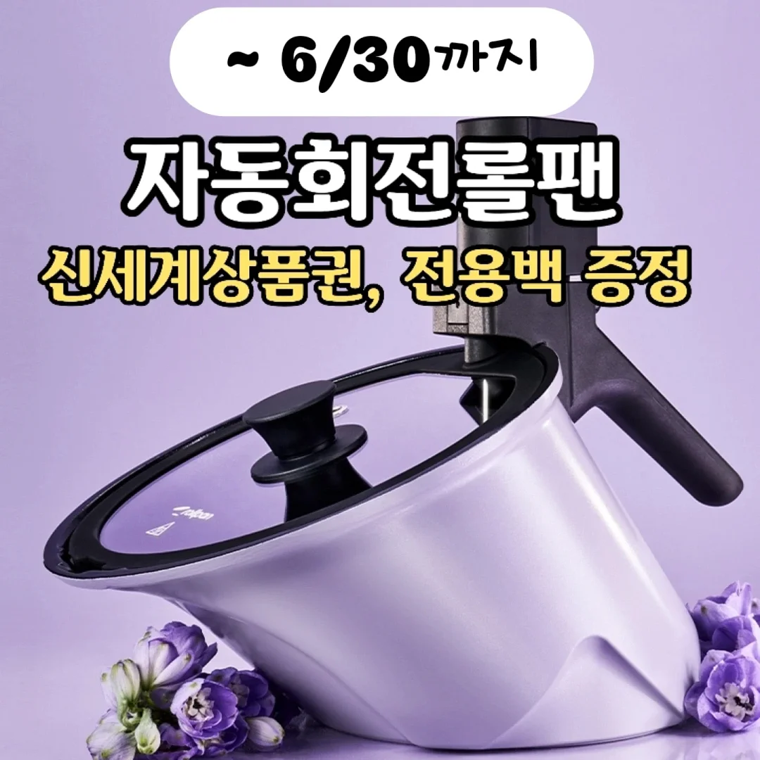 메리제인 메쉬 슈즈 1