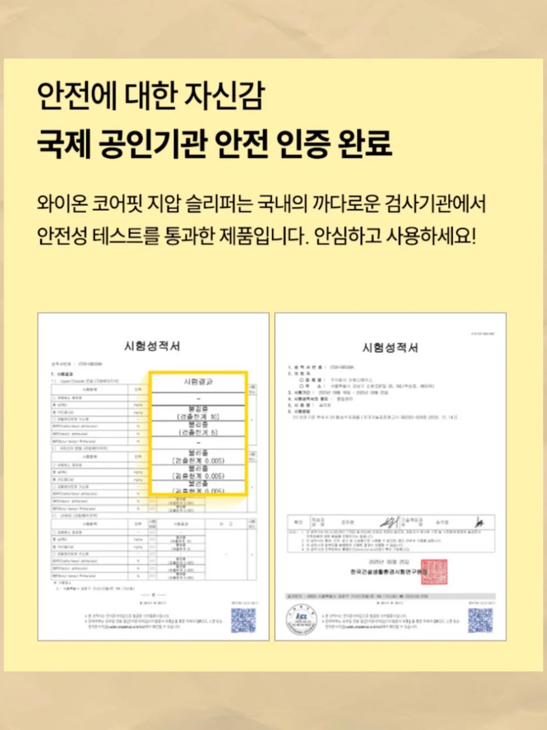 청년 예술인 레지던시 2기 입주작가 프리뷰전 5