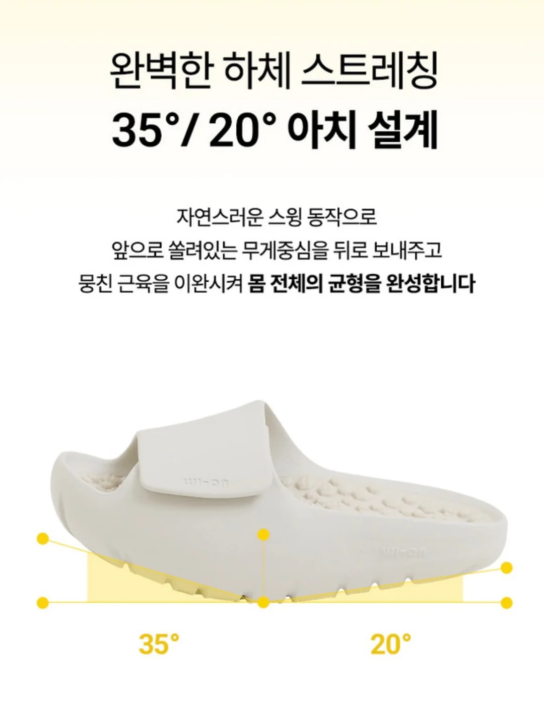 청년 예술인 레지던시 2기 입주작가 프리뷰전 8
