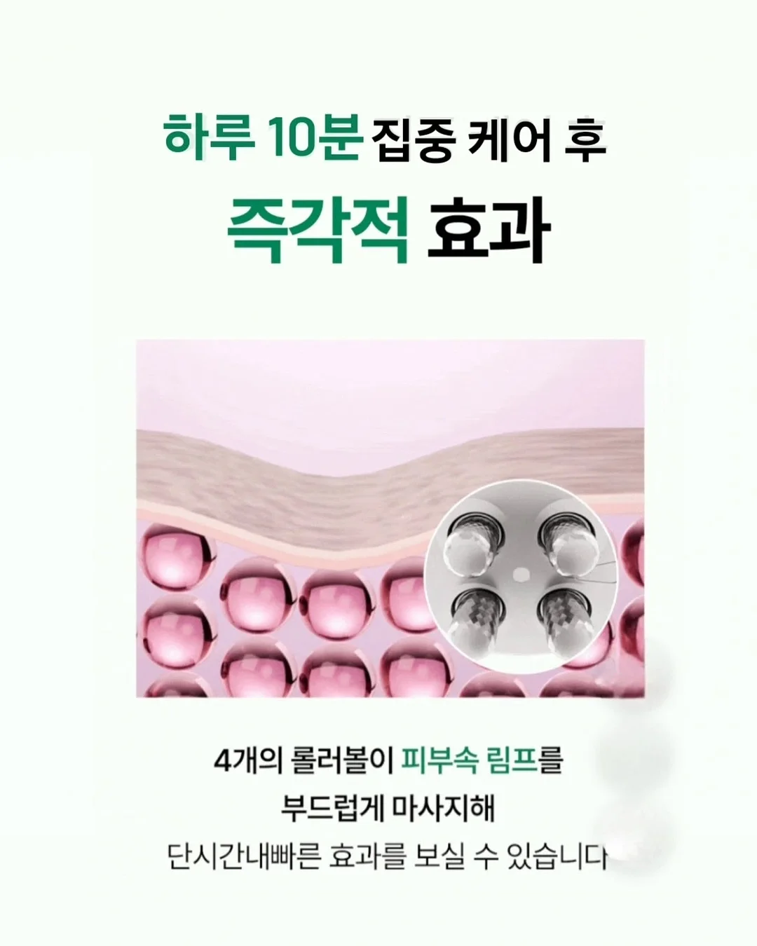 토마토 주스 비법 재료 4