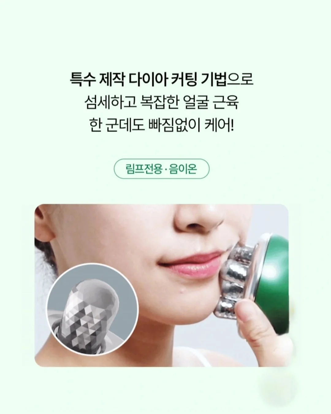 토마토 주스 비법 재료 5