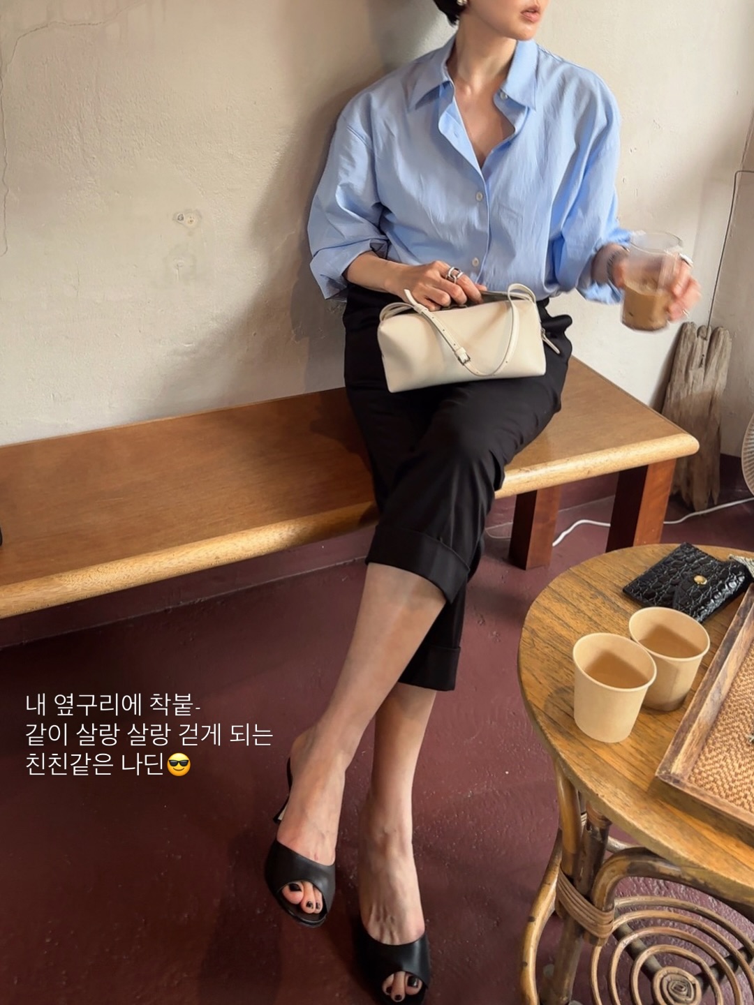 오이 들깨무침 레시피 3