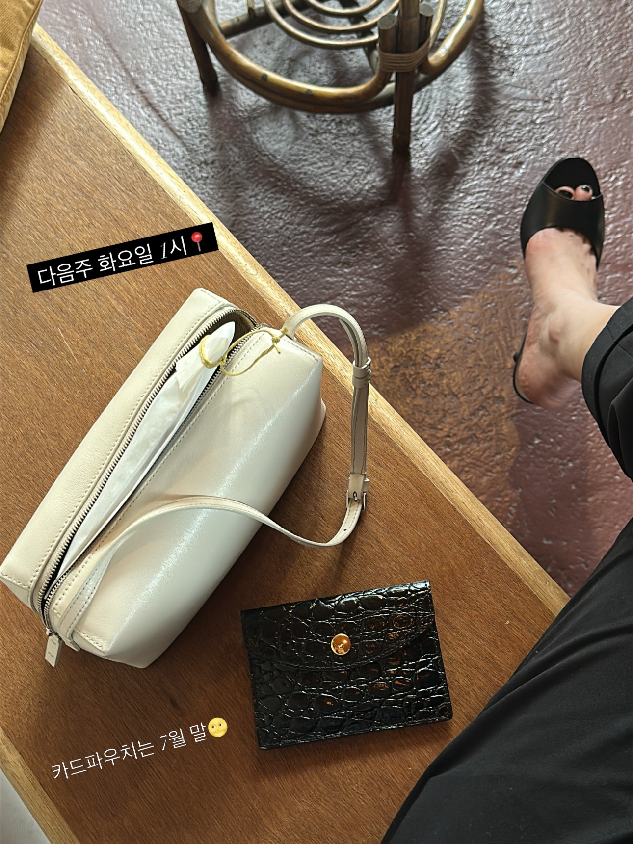 오이 들깨무침 레시피 4