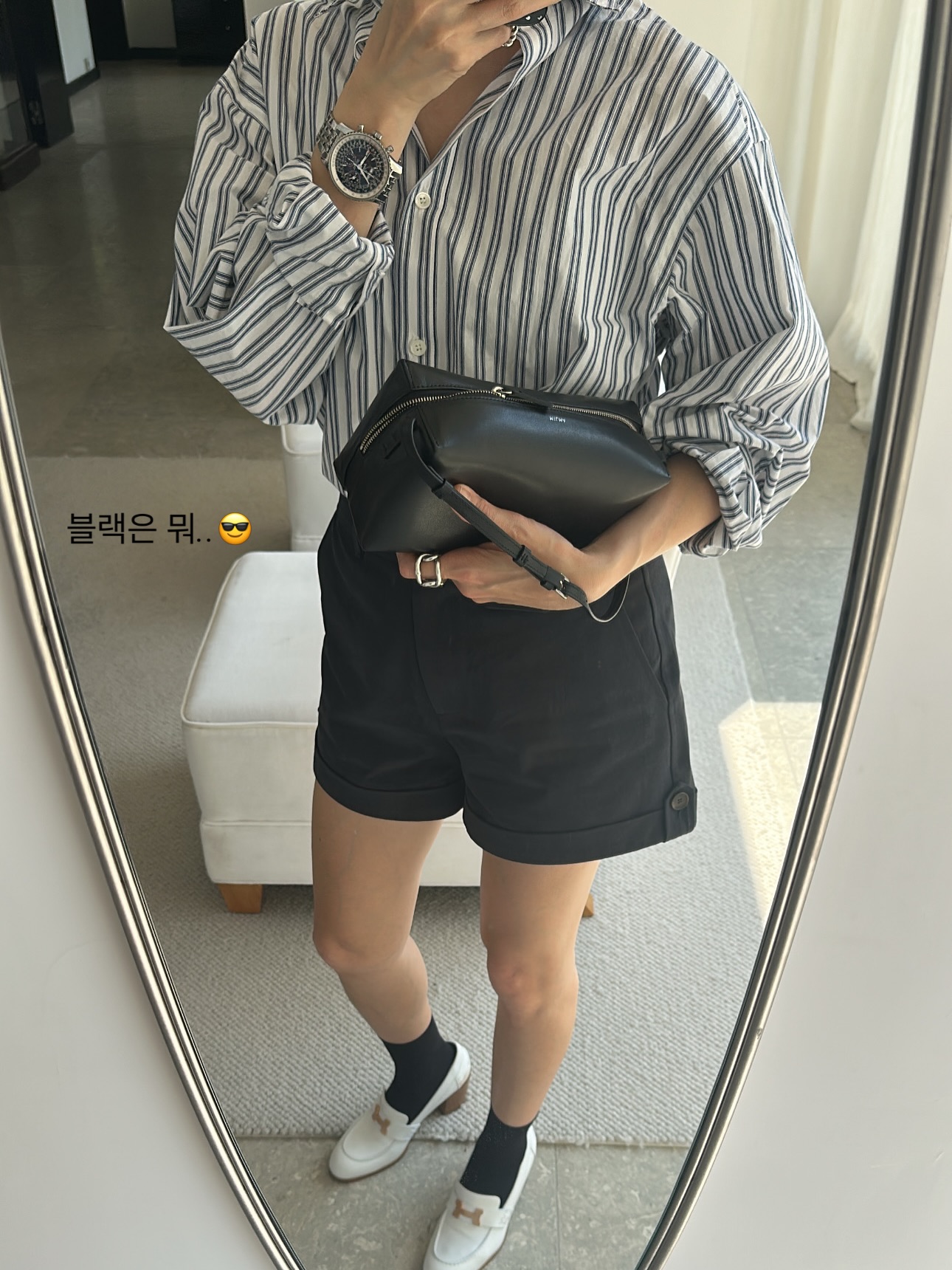 오이 들깨무침 레시피 8