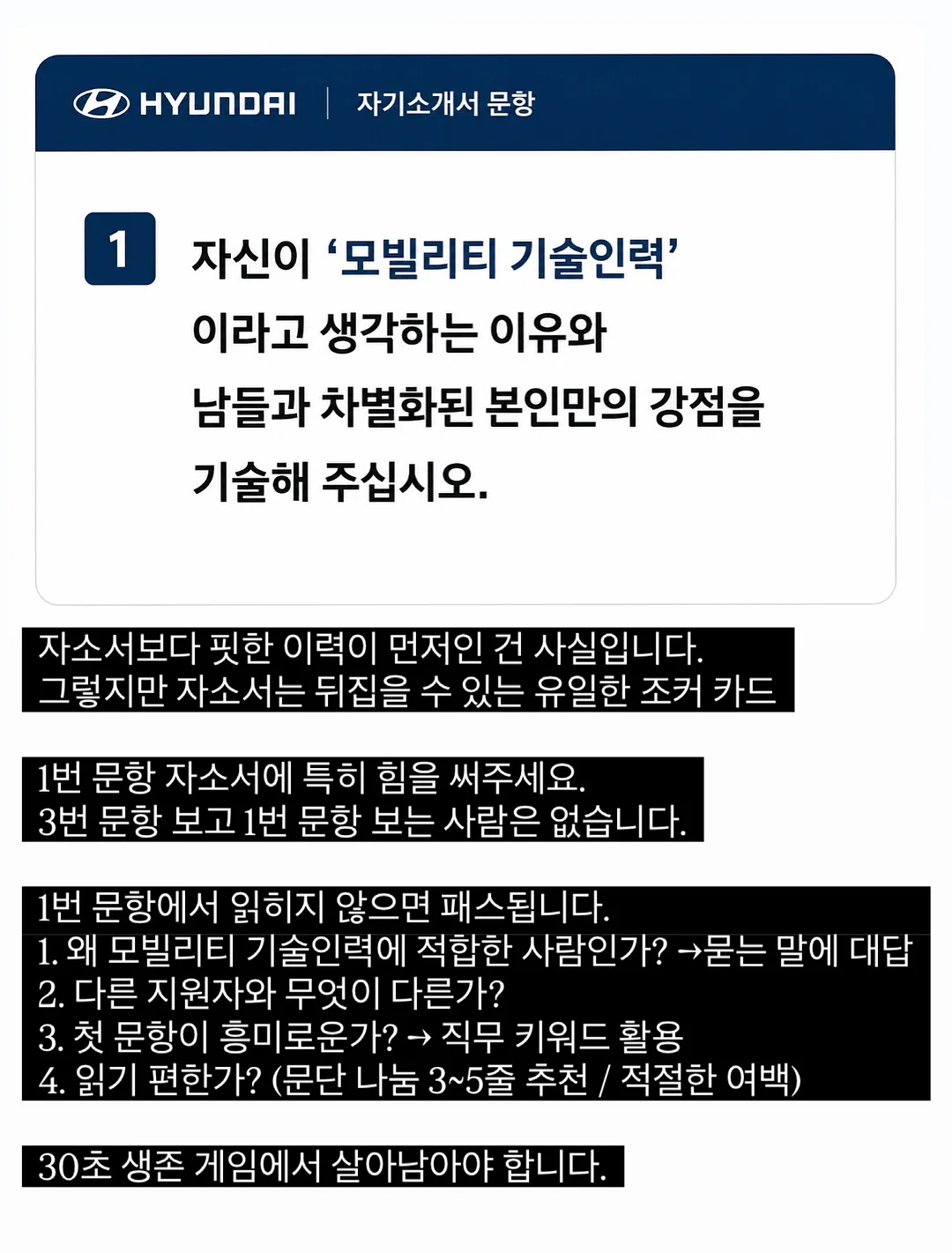 외식파우치 7