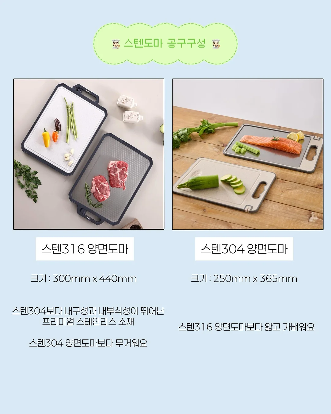 꿈비 아이스허그 아기띠커버 2