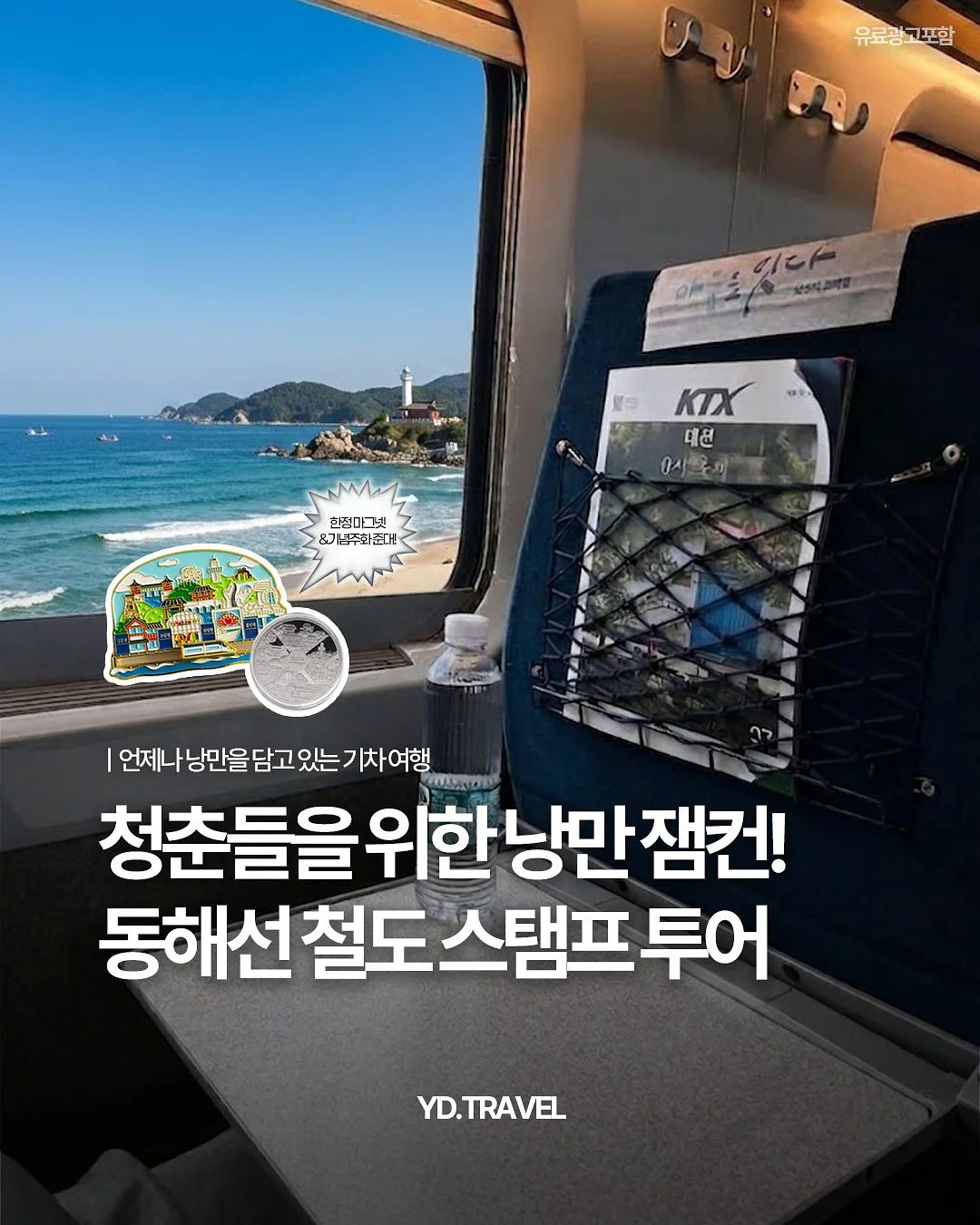 여름 롱스커트 1