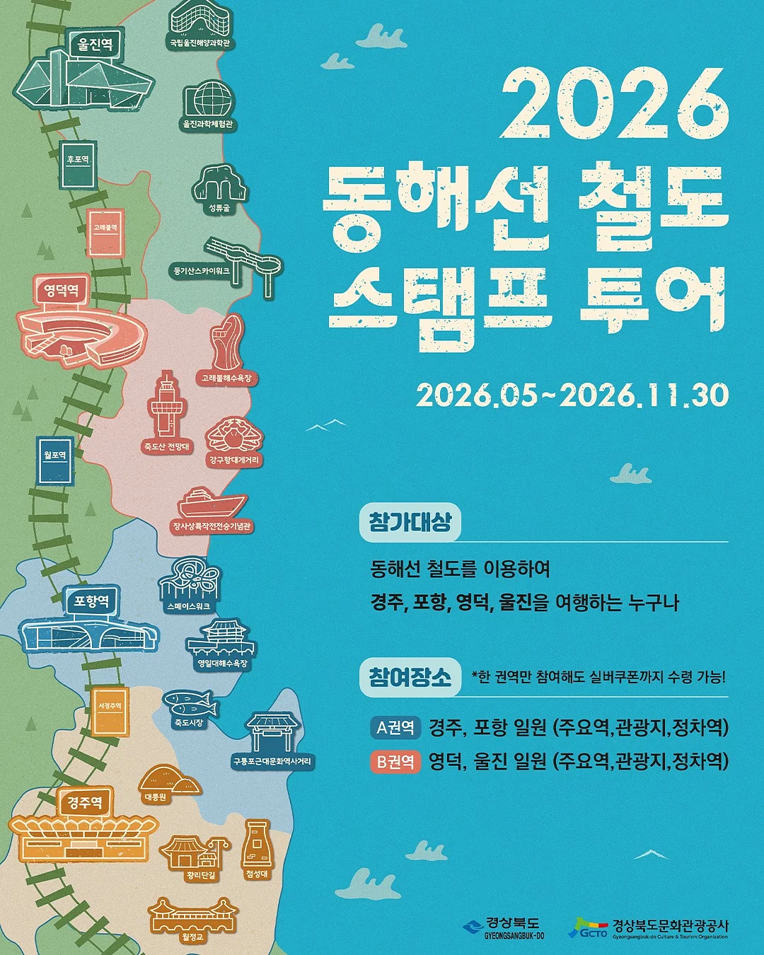 여름 롱스커트 2