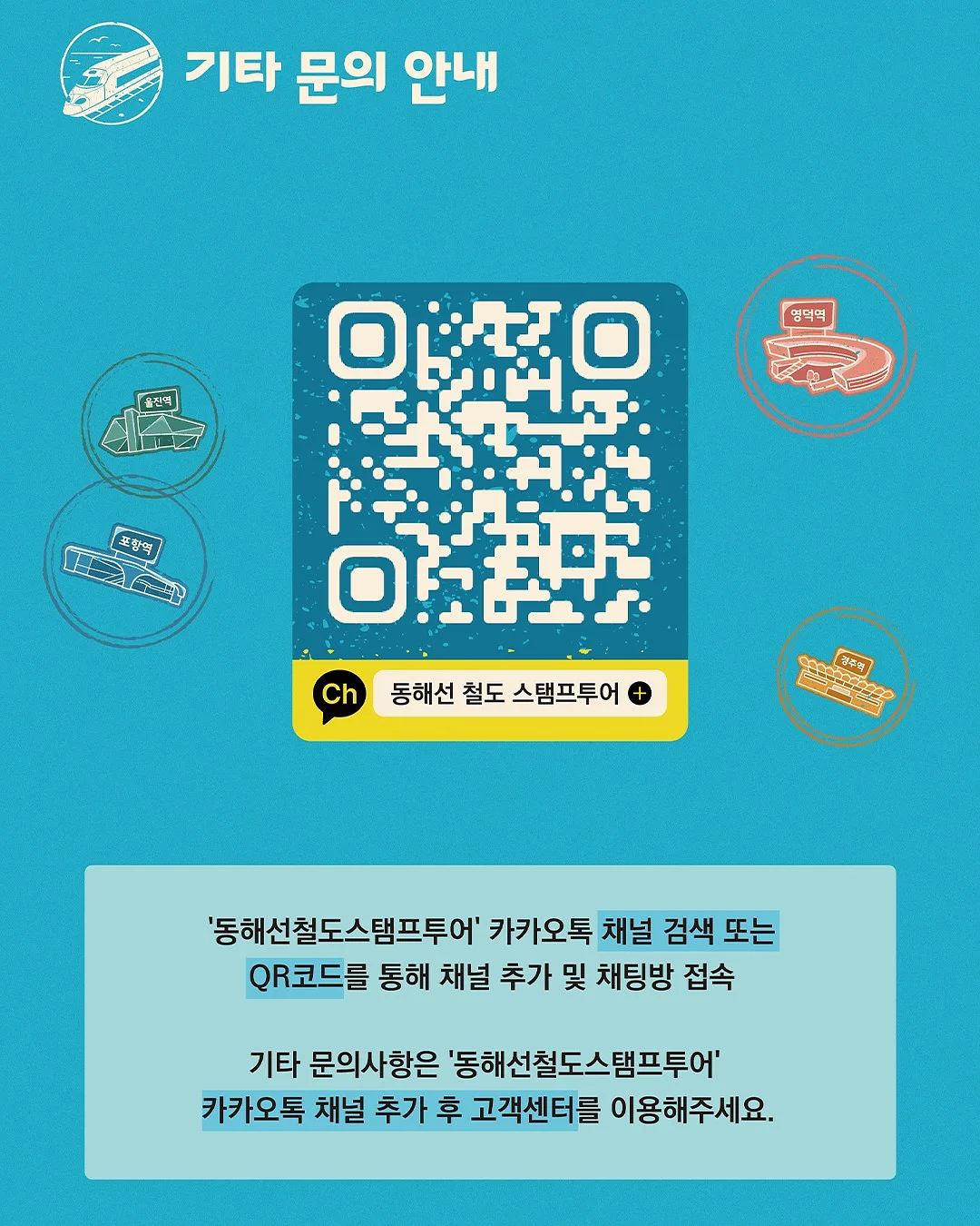여름 롱스커트 6