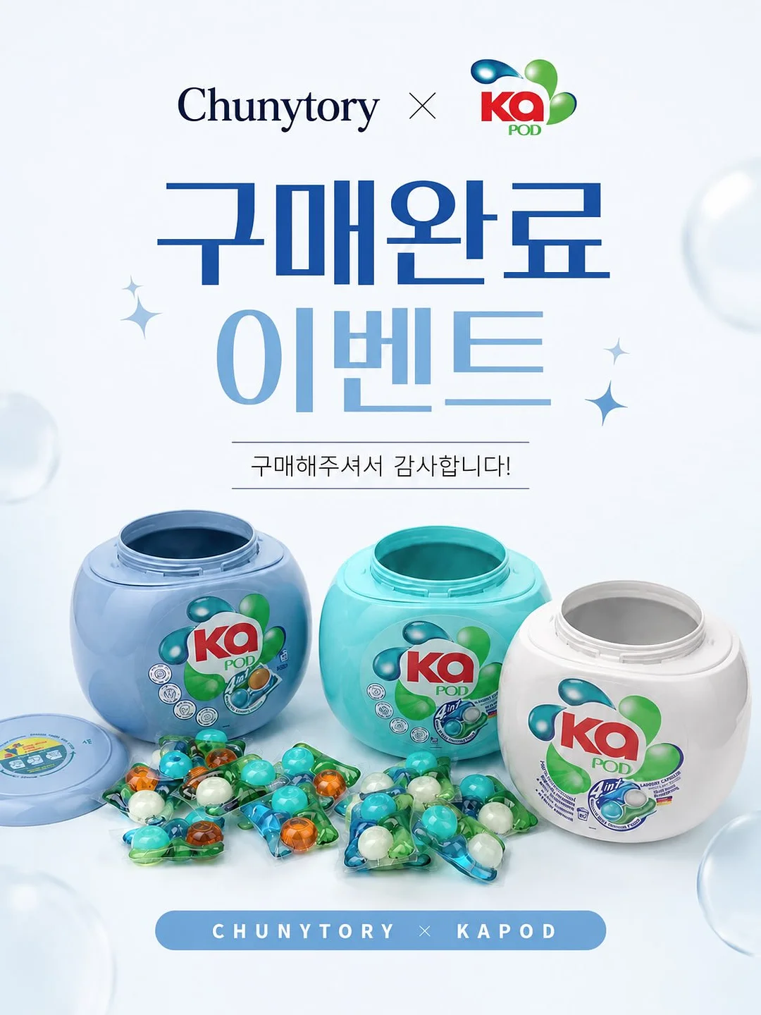삼성증권 금현물 거래 이벤트 1