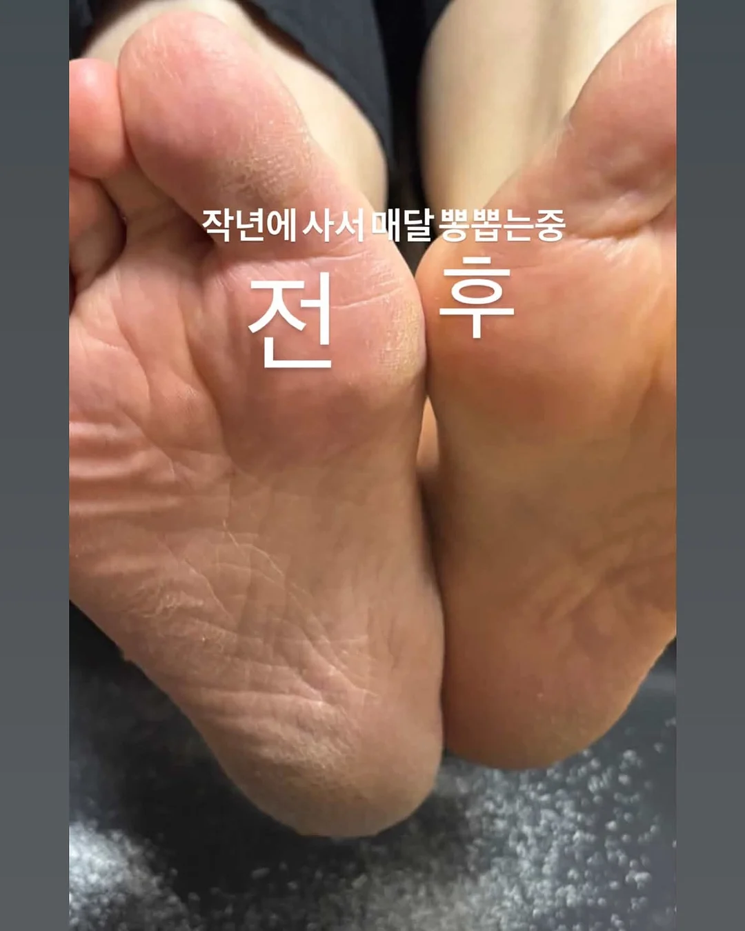 우이로우 클래스 9