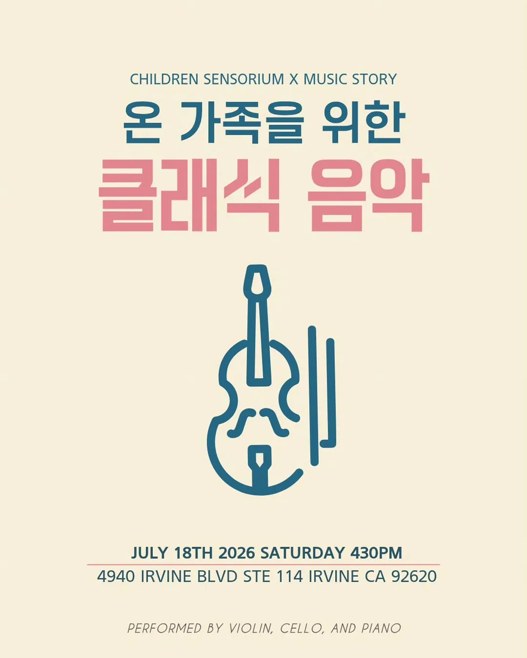 위드윤 블랙 자켓 1