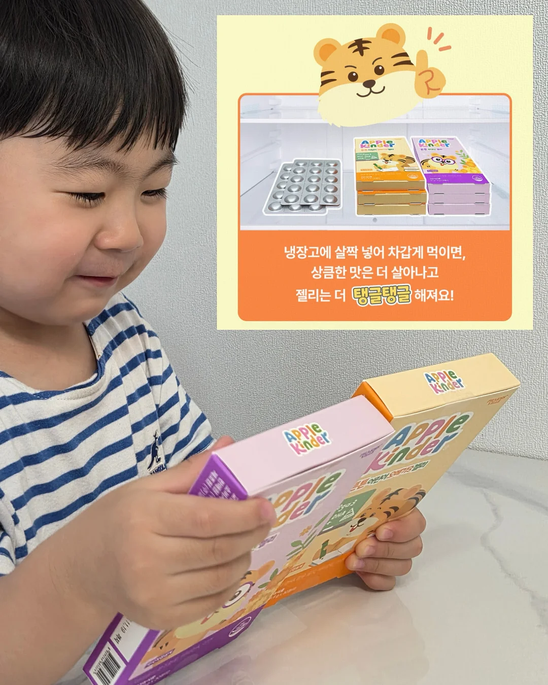 양파 절임 12