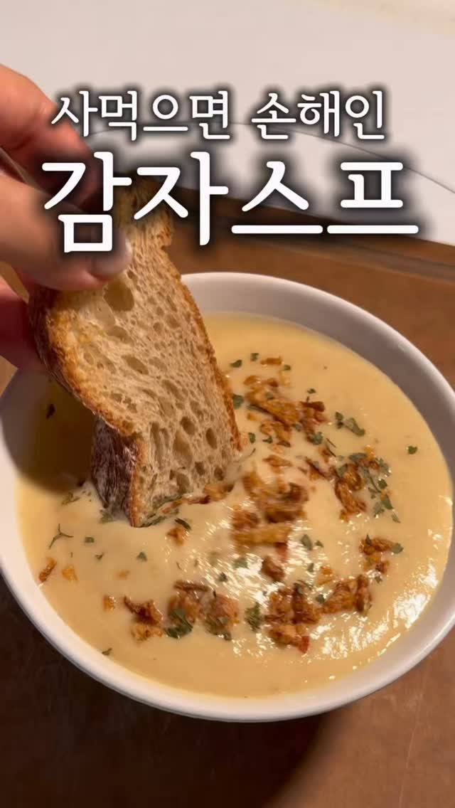 주얼애리 목걸이