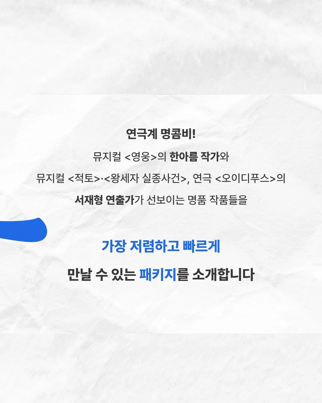 몬치치 PVC 랜덤 키링 4