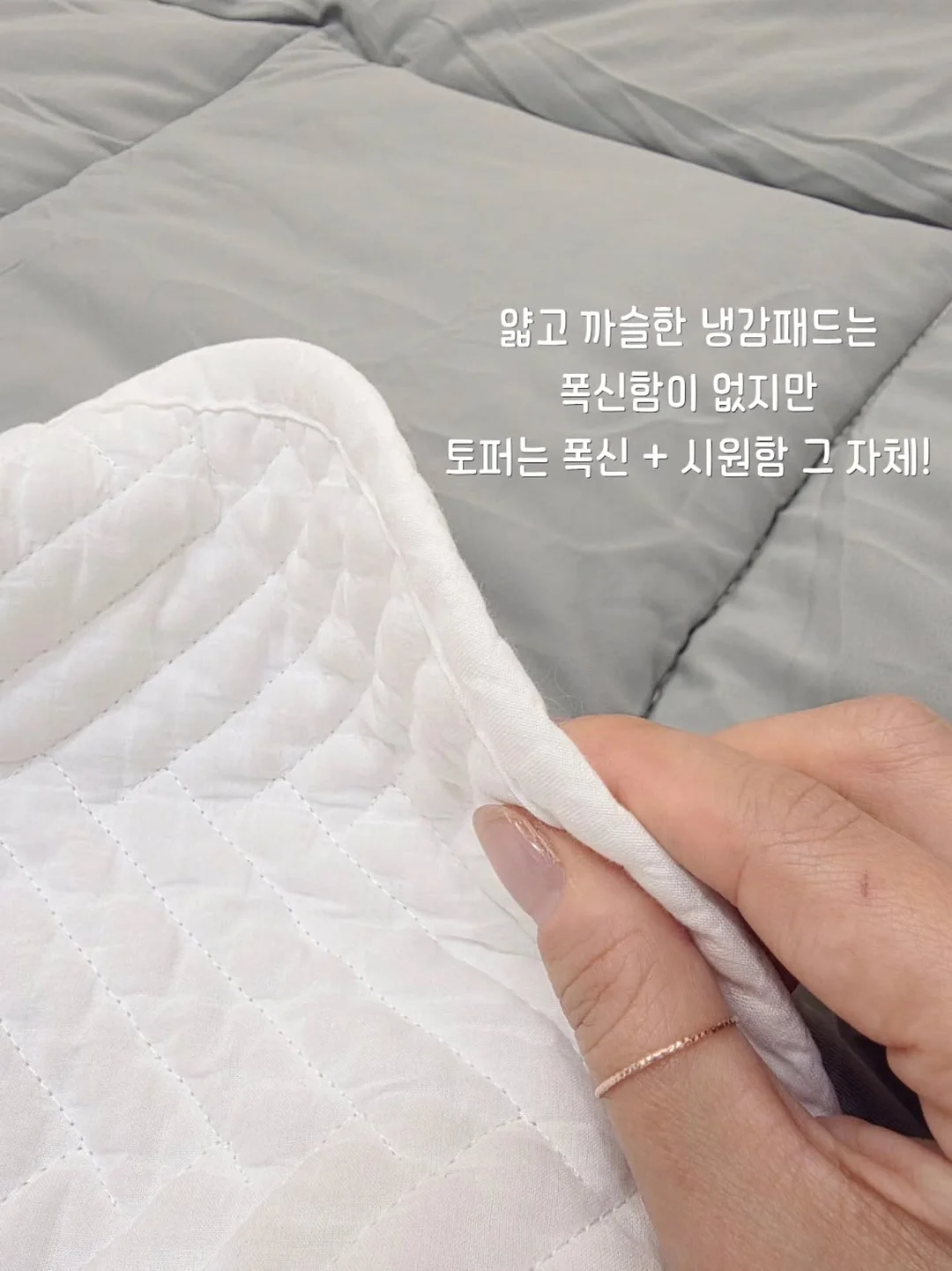 선크림 3