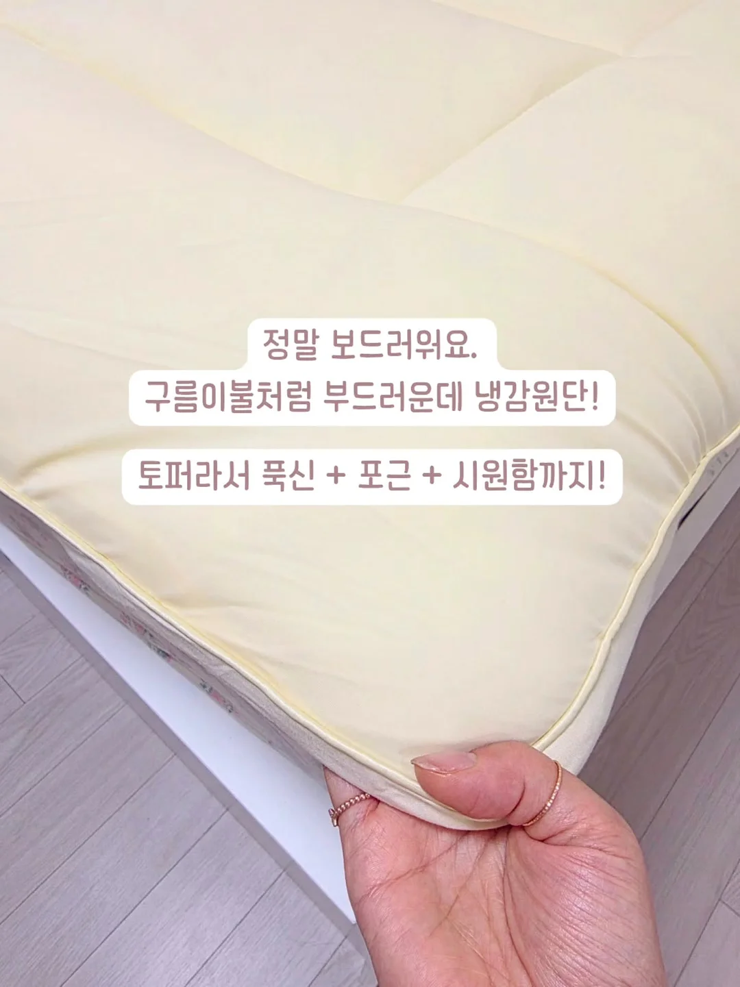 선크림 4