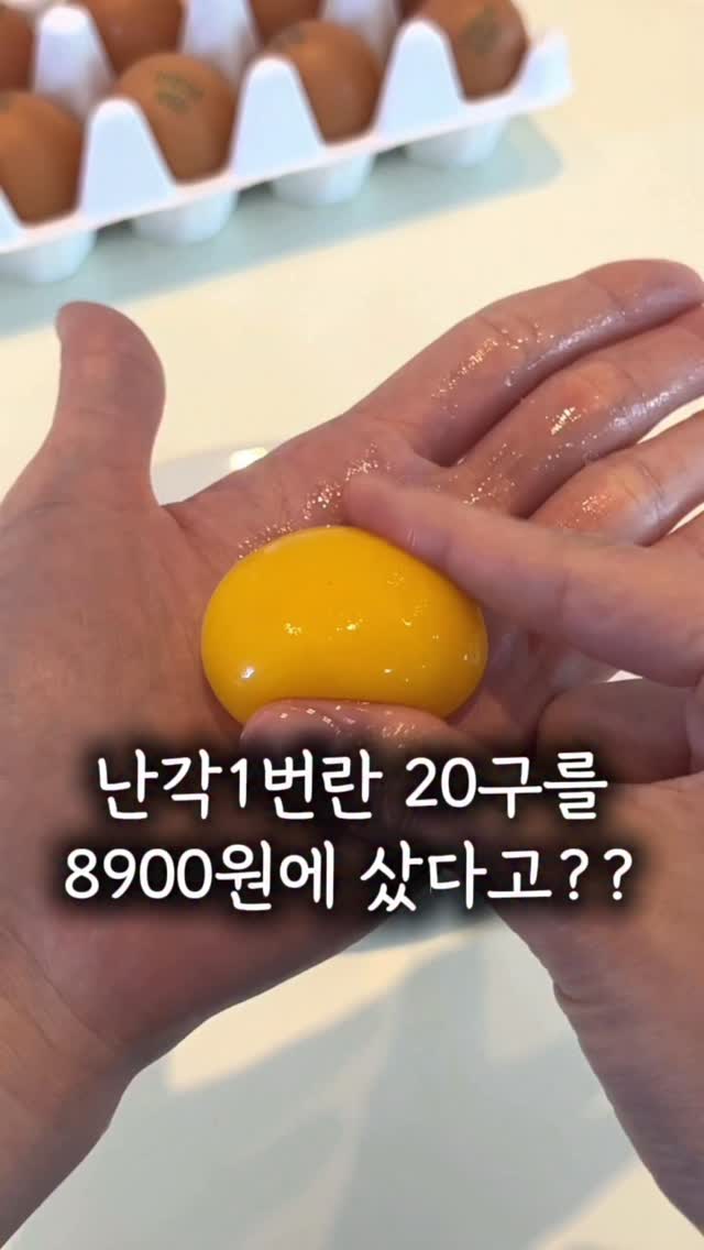 복부 롤러 마사지기
