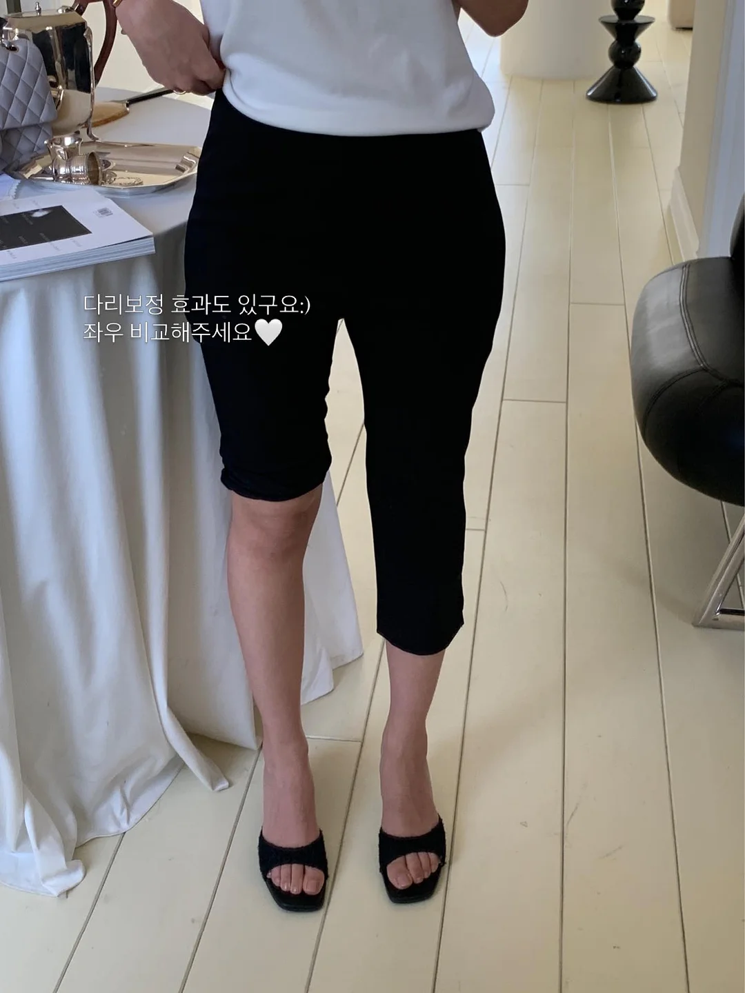 유르테 베이크아웃볼 5