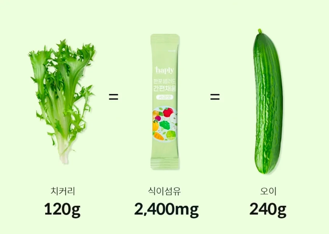 레고 닌자고 로이드의 타이탄 로봇 2