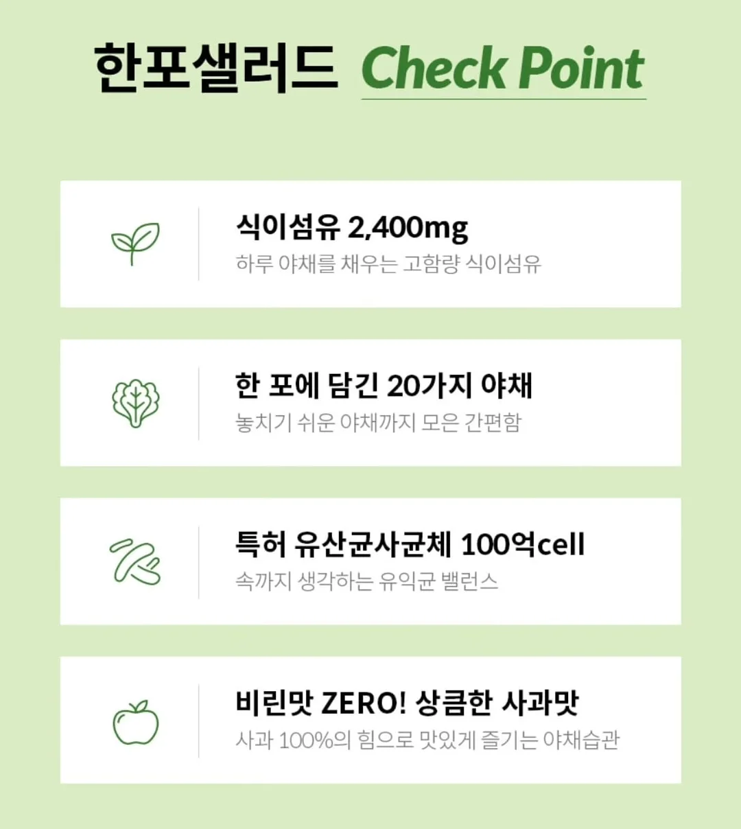 레고 닌자고 로이드의 타이탄 로봇 4