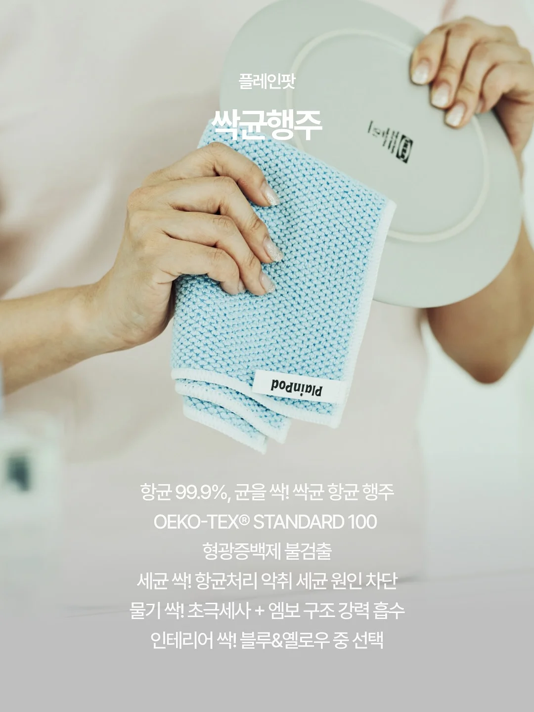 부안마실축제 농특산물 13