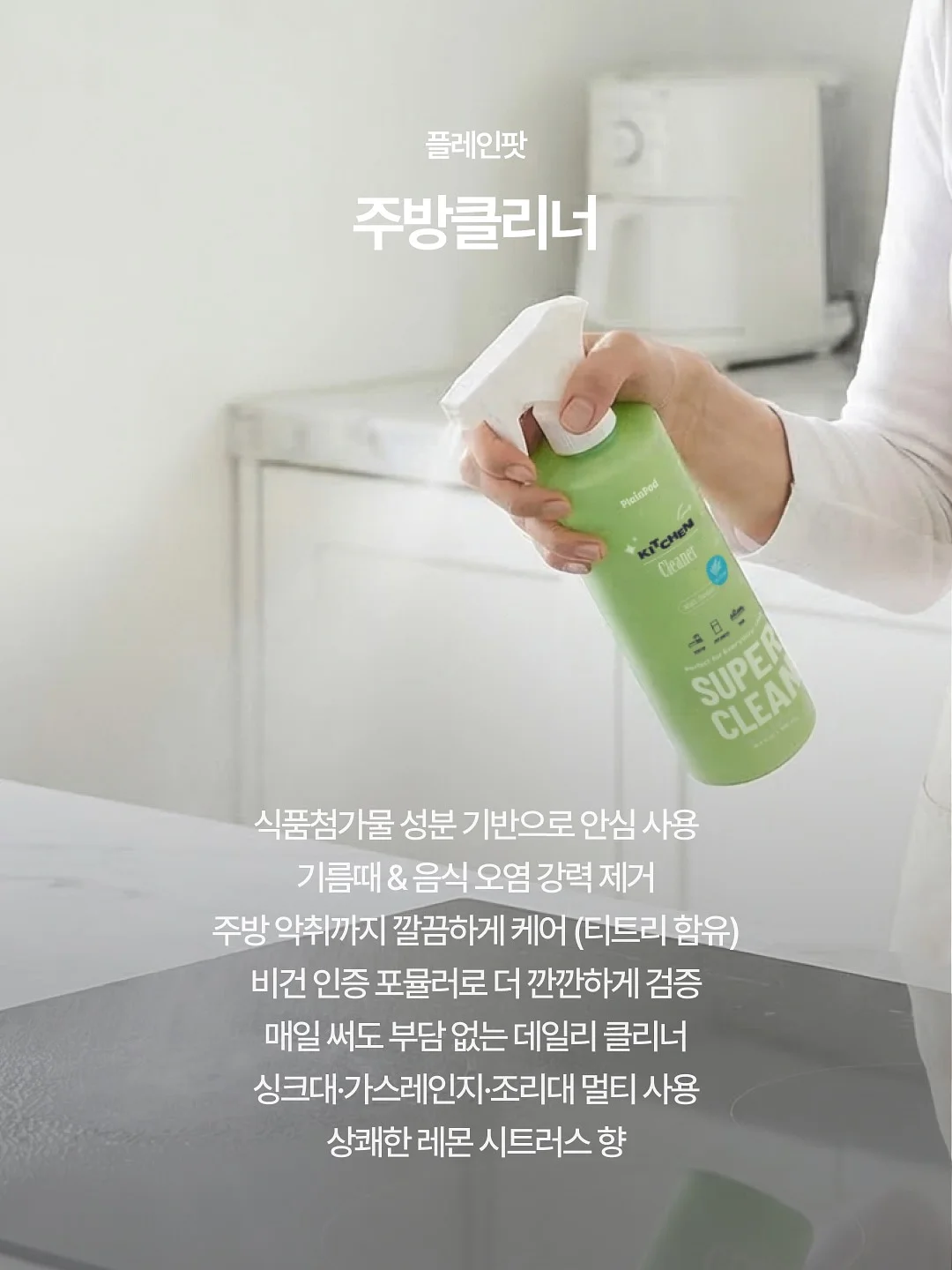 부안마실축제 농특산물 16