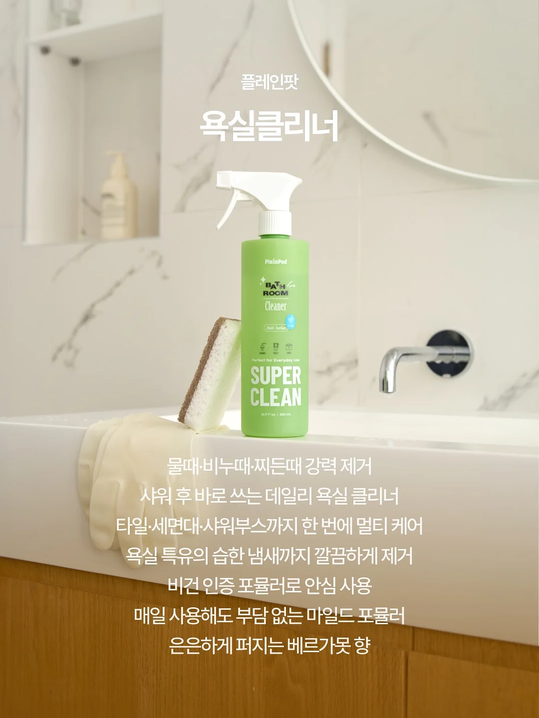 부안마실축제 농특산물 17