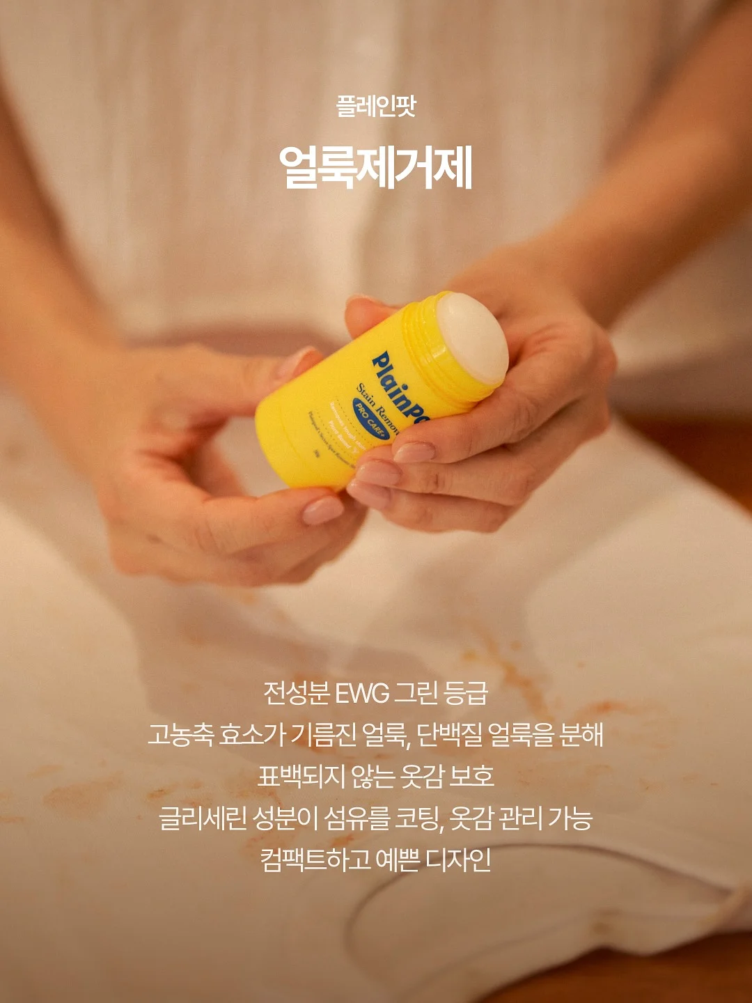 부안마실축제 농특산물 6