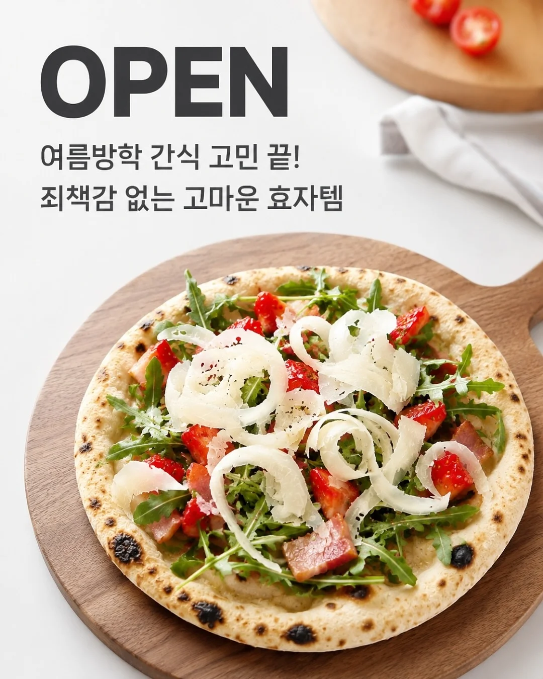일본 국민 비누 1