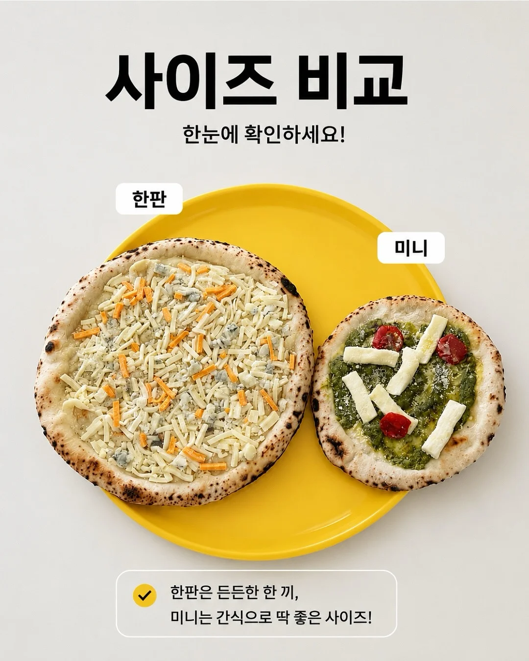 일본 국민 비누 6