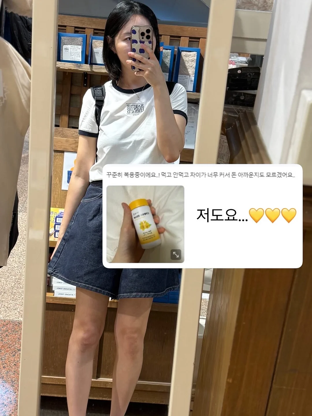 자포니카 민물장어 1kg 2