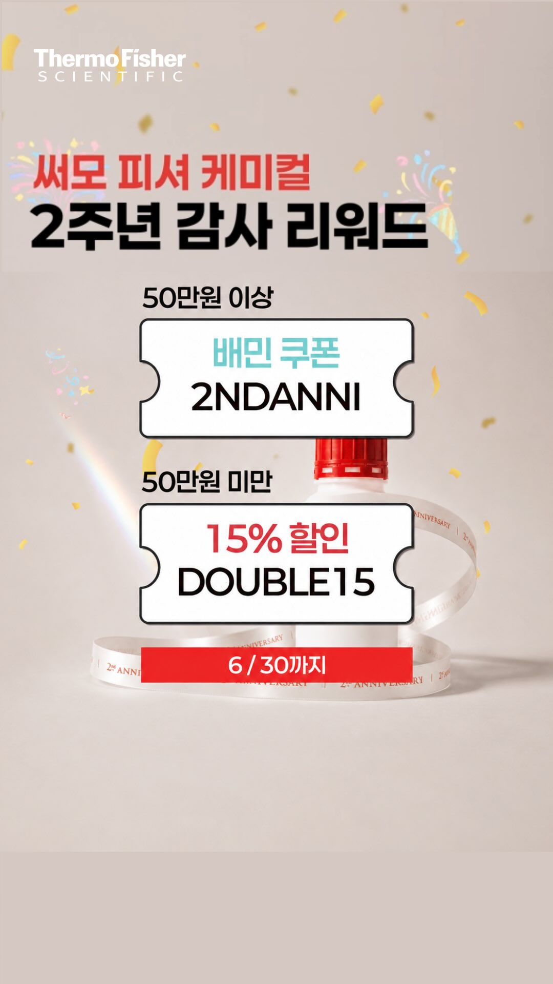 혼잣말까지 다정한 사람